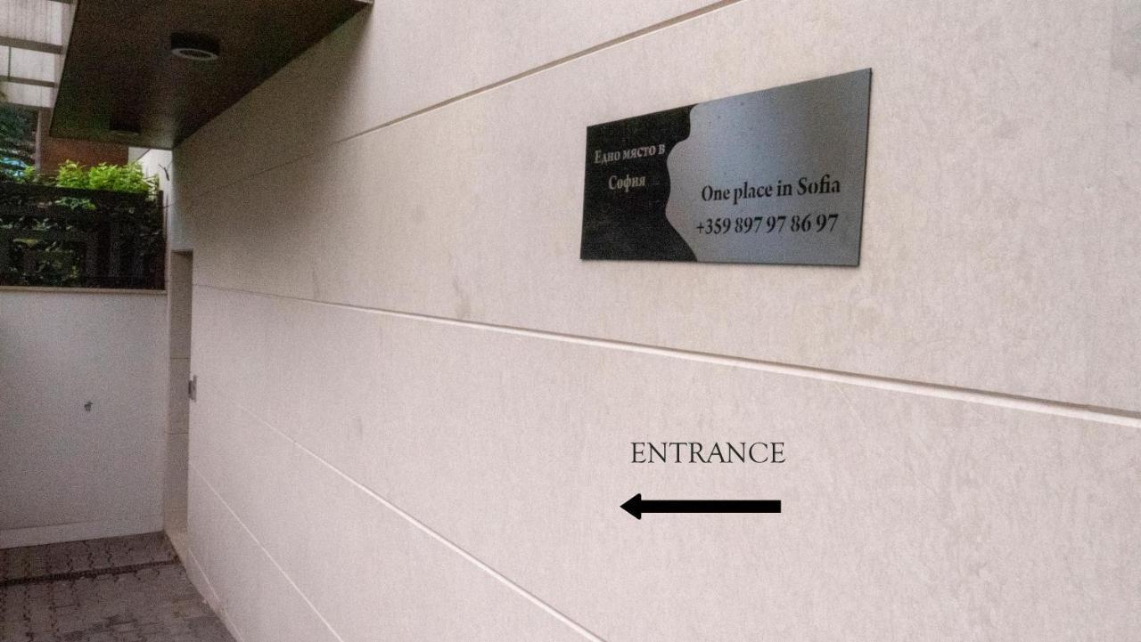 Луксозно Студио One Place In Sofia A1 - Лозенец Exterior foto